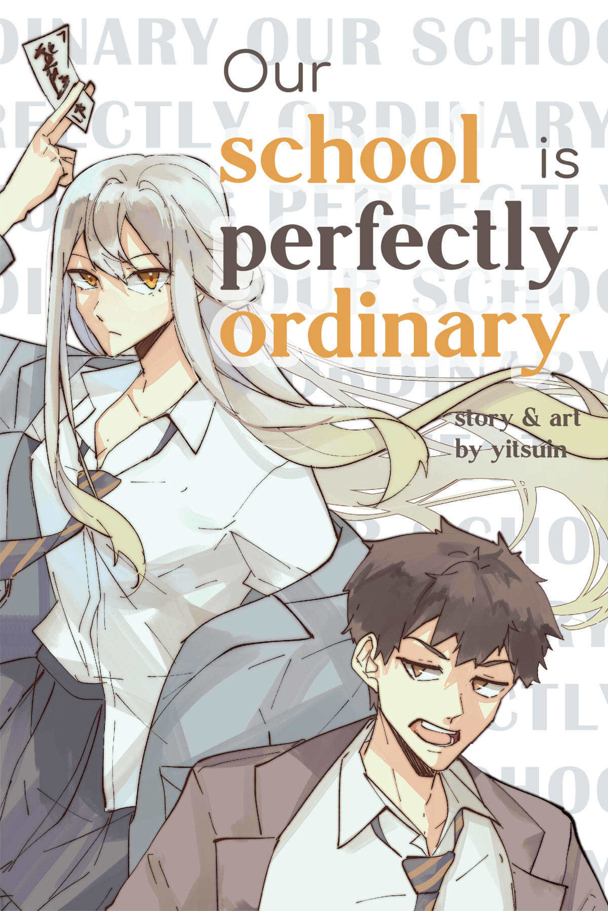 yitsuin Our School is Perfectly Ordinary image