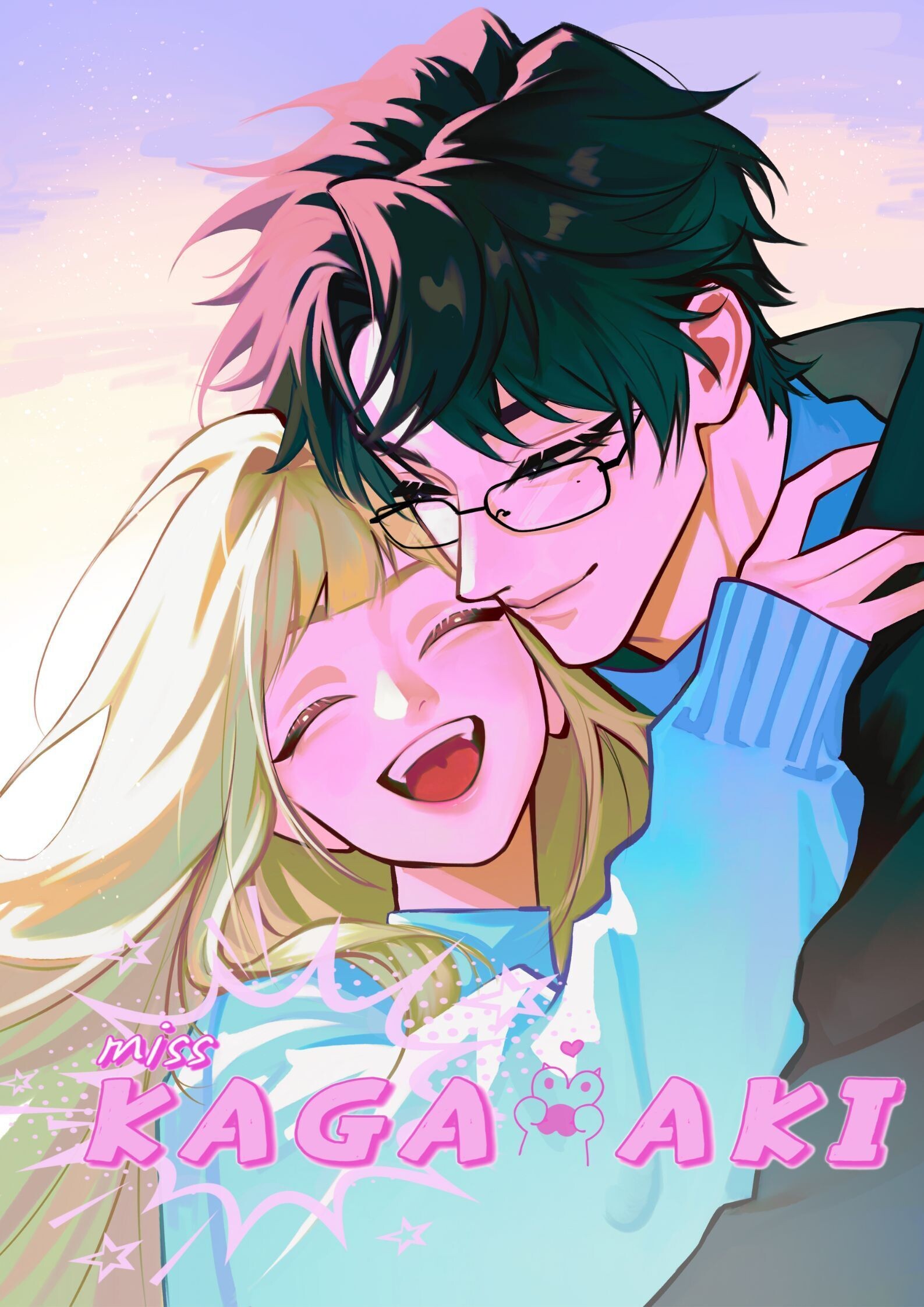 Solseus A Cynic’s Guide to Igniting Love in a Future World